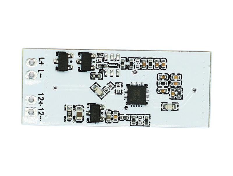 DC5876H radar module