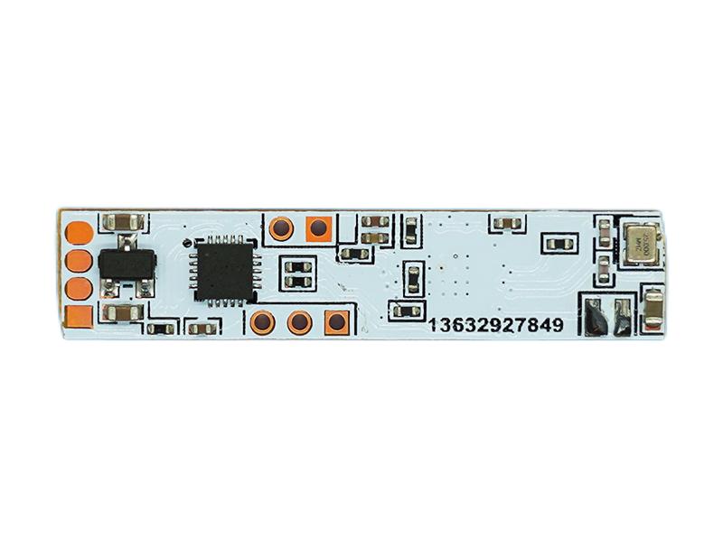 DC2414 radar module