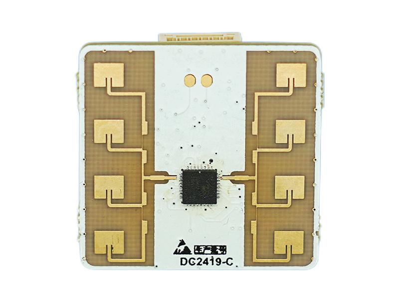 DC2441 radar module